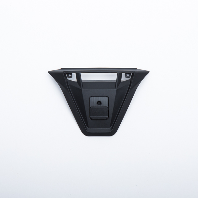 RF-SR Lower Air Intake